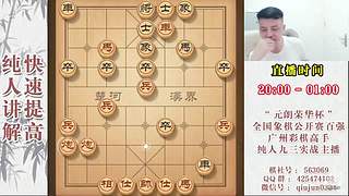 暂时有事暂停开播