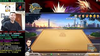 旭旭宝宝斗地主专场-每周更新