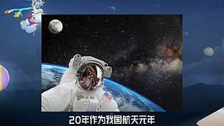 王者茶哥的直播间