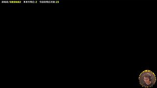 超级小桀名场面