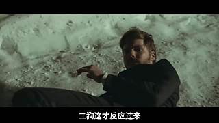 进来看电影咯 10102412