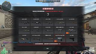 无可匹敌的饭量 10299845