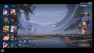 宇宙级伽罗世界级阿轲