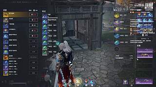 欢迎来清空背包