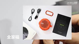 数码好物怎么选