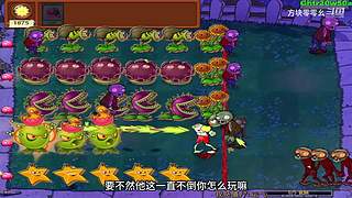 方块零零幺的直播间