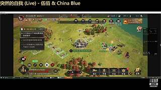 争锋广寒vs皇者