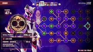 三国杀排位 博德之门3