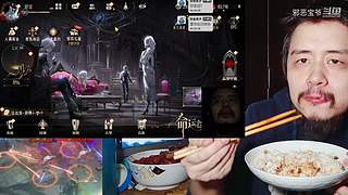 邪恶宝爷的直播间