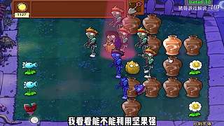 猪哥游戏解说的直播间