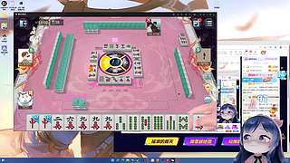 小团团麻将专场-每周更新