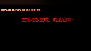 菜鸟在线打游戏求教学