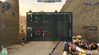 康忙~双排上分~