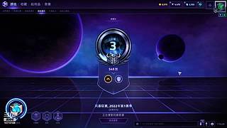 遇到这样玩家 谁都没办法