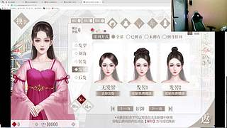 晚上还没睡的家人进来玩！！！