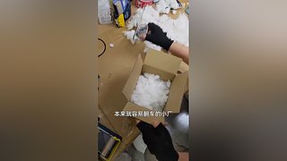 带你一起逛秋叶原