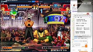 拳皇97 比赛视频精彩放送！