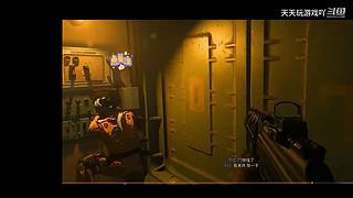 天天玩游戏吖的直播间