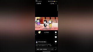 普通直播第527天