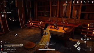 用户128726441的直播间