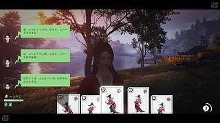 用户1062657473的直播间