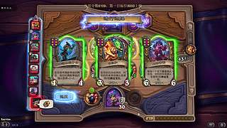 是蹲哥就进来一起蹲