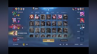 温柔只给意中人154623