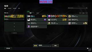 做个wink吧  这事好久没做了