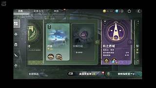 用户5712357118的直播间