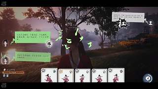 无名04588的直播间