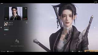 用户1480108846的直播间