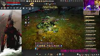 小人真君子的直播间