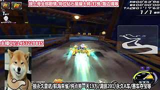 免费上号速度来！！！