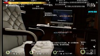 伊西wind的直播间