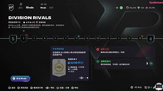 一起玩玩有意思的游戏 ！