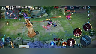 直播间名字 12678589