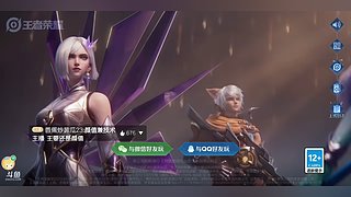 发呆奶黄包的直播间