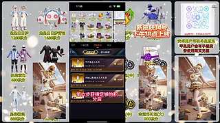 左三郎（精品小柜）