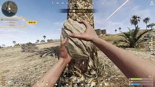 用户3705813466的直播间5971