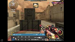 冲刺南部前百 12706060