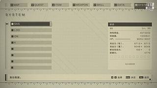 各类单机随机播