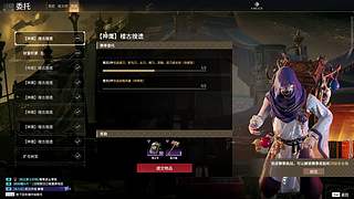 我有抑郁别压力