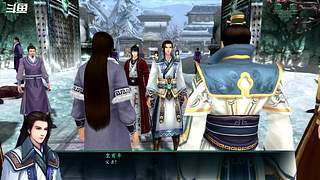 仙剑5前传-我们来一起飞