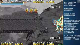 [三国战纪]这游戏好难啊