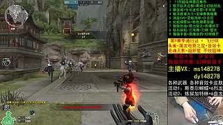 EP世冠/通行证/十年/飞行棋/CF点