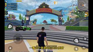 新版宫本天下无双 阿通来了