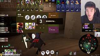 备战王者万象棋deadlock死锁异锁