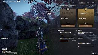 苟中之神。看怎么苟到最后