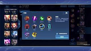 家中有事，闲时会播！