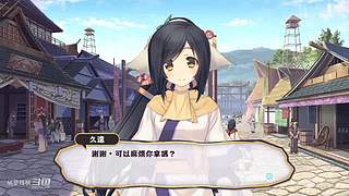 一些冷门游戏，点个关注呗